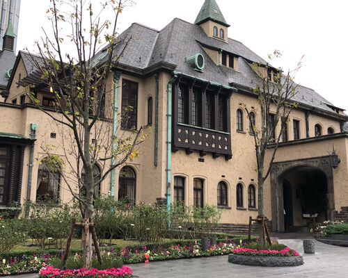 赤坂プリンスクラシックハウス